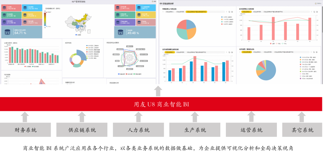 1685015352959524.png 20200605055839_92870.png