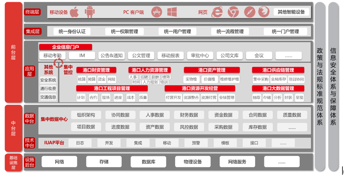 1685084590614462.png 01.png